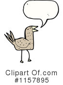 Bird Clipart #1157895 by lineartestpilot