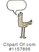 Bird Clipart #1157896 by lineartestpilot