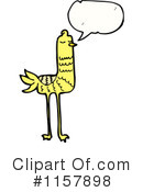 Bird Clipart #1157898 by lineartestpilot