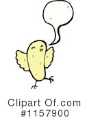 Bird Clipart #1157900 by lineartestpilot