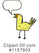 Bird Clipart #1157903 by lineartestpilot