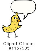 Bird Clipart #1157905 by lineartestpilot