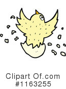 Bird Clipart #1163255 by lineartestpilot