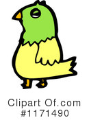 Bird Clipart #1171490 by lineartestpilot
