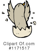 Bird Clipart #1171517 by lineartestpilot