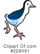 Bird Clipart #228091 by Lal Perera