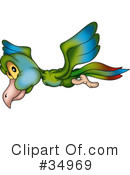 Bird Clipart #34969 by dero