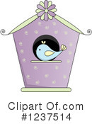 Bird House Clipart #1237514 by Pams Clipart