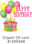 Birthday Cake Clipart #1055988 by Pams Clipart