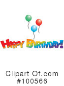 Birthday Clipart #100566 by Pams Clipart