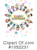 Birthday Clipart #1052231 by BNP Design Studio
