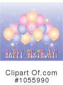 Birthday Clipart #1055990 by Pams Clipart