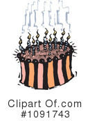 Birthday Clipart #1091743 by Steve Klinkel