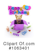 Birthday Present Clipart #1063401 by BNP Design Studio