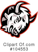 Bison Clipart #104553 by patrimonio