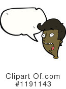 Black Boy Clipart #1191143 by lineartestpilot