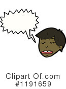 Black Boy Clipart #1191659 by lineartestpilot