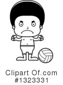 Black Boy Clipart #1323331 by Cory Thoman