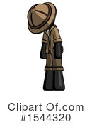 Black Design Mascot Clipart #1544320 by Leo Blanchette