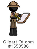 Black Design Mascot Clipart #1550586 by Leo Blanchette