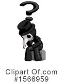 Black Design Mascot Clipart #1566959 by Leo Blanchette