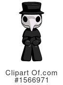 Black Design Mascot Clipart #1566971 by Leo Blanchette