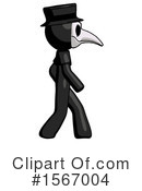 Black Design Mascot Clipart #1567004 by Leo Blanchette