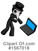 Black Design Mascot Clipart #1567018 by Leo Blanchette