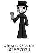 Black Design Mascot Clipart #1567030 by Leo Blanchette