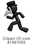 Black Design Mascot Clipart #1567055 by Leo Blanchette