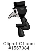 Black Design Mascot Clipart #1567084 by Leo Blanchette
