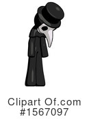 Black Design Mascot Clipart #1567097 by Leo Blanchette