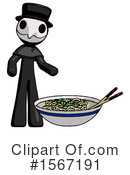 Black Design Mascot Clipart #1567191 by Leo Blanchette
