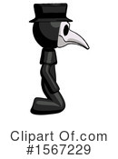 Black Design Mascot Clipart #1567229 by Leo Blanchette