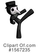 Black Design Mascot Clipart #1567235 by Leo Blanchette