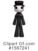 Black Design Mascot Clipart #1567241 by Leo Blanchette