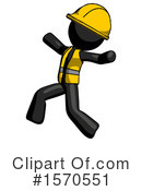 Black Design Mascot Clipart #1570551 by Leo Blanchette