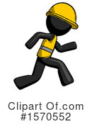 Black Design Mascot Clipart #1570552 by Leo Blanchette