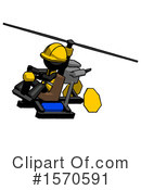 Black Design Mascot Clipart #1570591 by Leo Blanchette