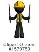 Black Design Mascot Clipart #1570759 by Leo Blanchette