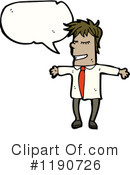 Black Man Clipart #1190726 by lineartestpilot