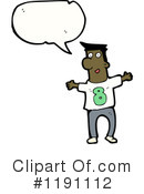 Black Man Clipart #1191112 by lineartestpilot