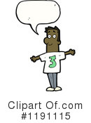 Black Man Clipart #1191115 by lineartestpilot