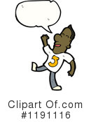 Black Man Clipart #1191116 by lineartestpilot