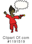 Black Man Clipart #1191519 by lineartestpilot