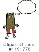 Black Man Clipart #1191770 by lineartestpilot