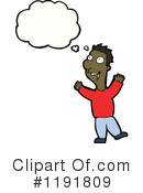 Black Man Clipart #1191809 by lineartestpilot