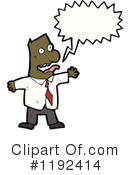 Black Man Clipart #1192414 by lineartestpilot