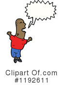 Black Man Clipart #1192611 by lineartestpilot