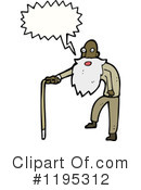 Black Man Clipart #1195312 by lineartestpilot